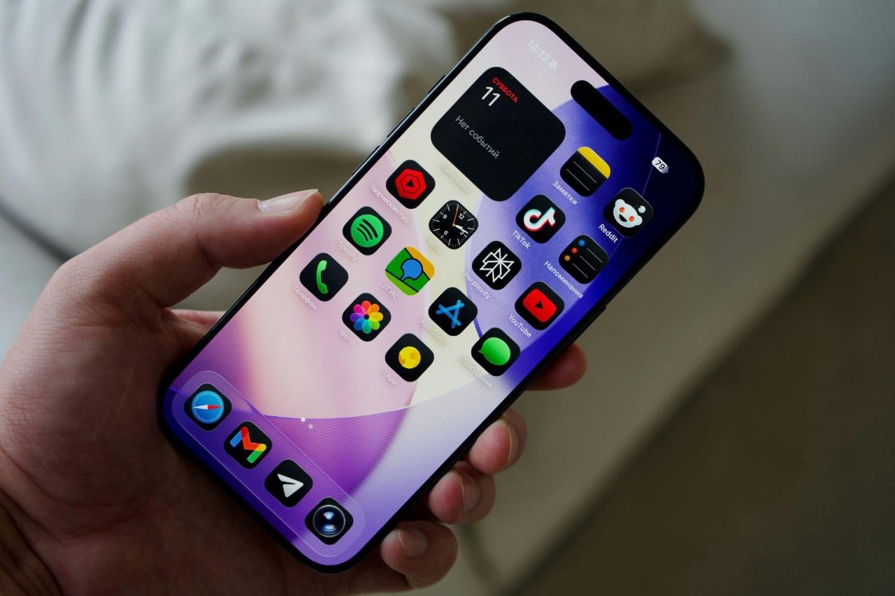 Custos de desenvolvimento de aplicativos iOS em 2026: diretrizes de custos do mundo real