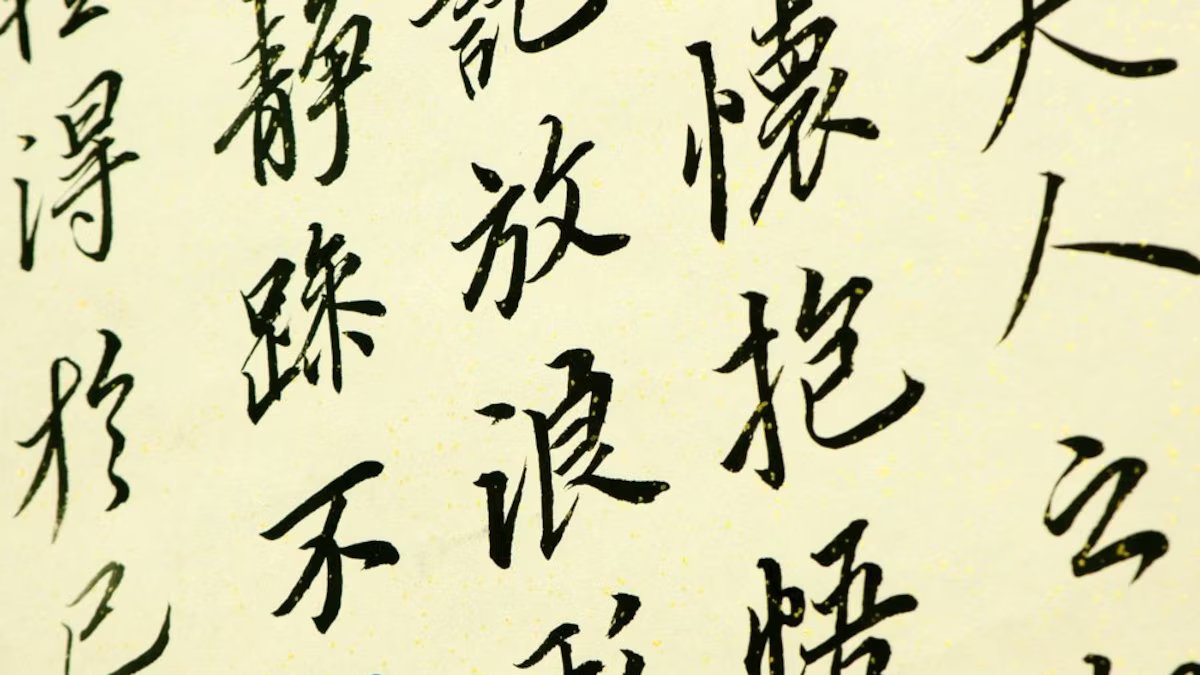 Um pouco de vento na cara