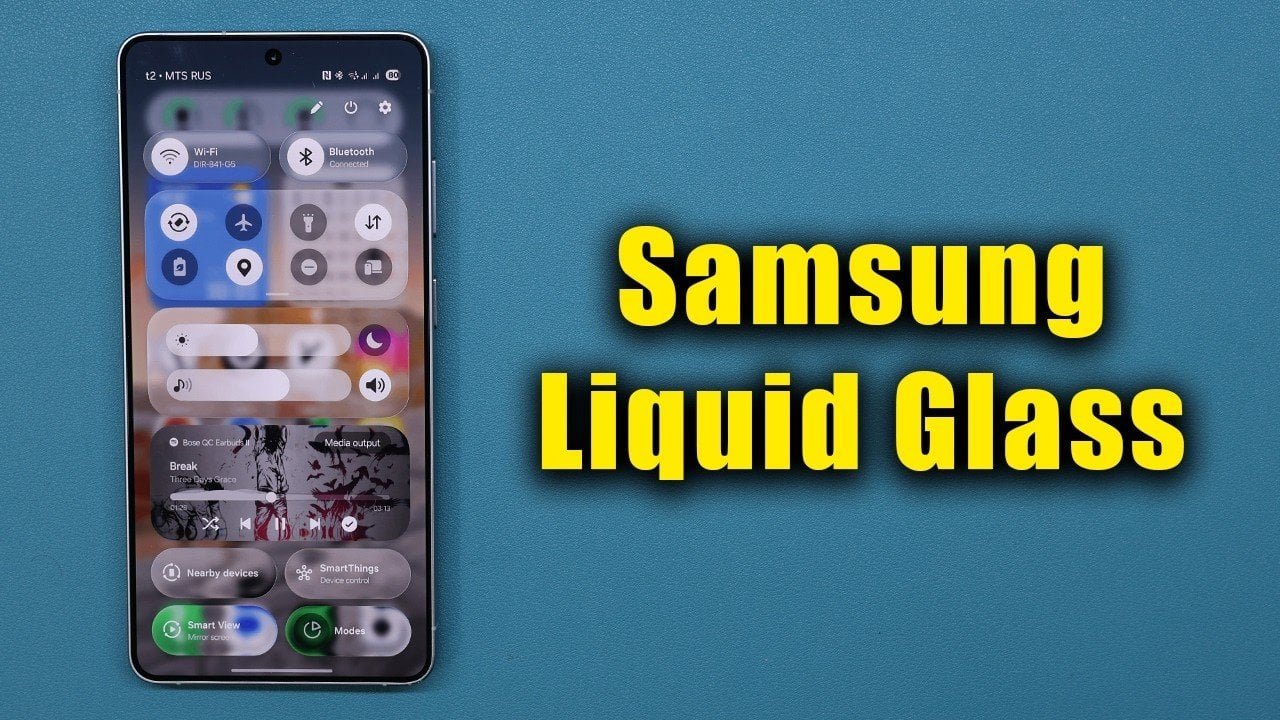 Ícones Samsung One UI Glass: habilite esta personalização oculta