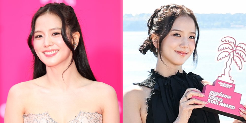Jisoo recebe prêmio Rising Star no Festival Internacional de Cinema de Cannes | Jisoo | Notícias e fofocas sobre celebridades | Entretenimento, fotos e vídeos