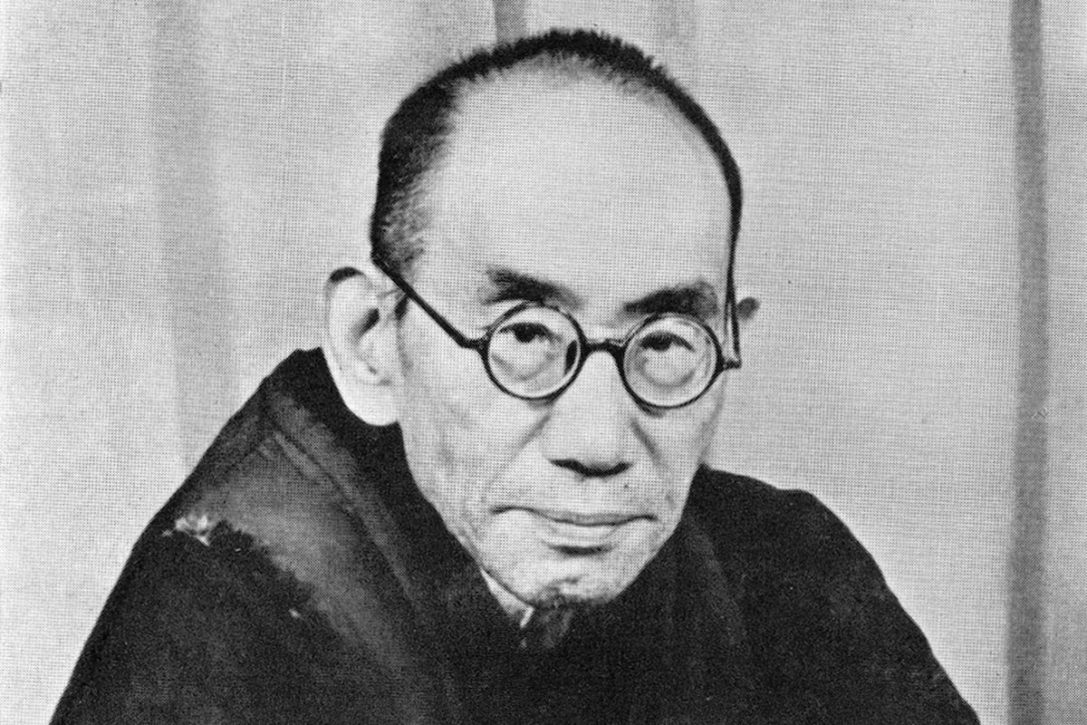Kitaro Nishida, filósofo japonês. “A verdade não está nas coisas, mas em buscá-la”