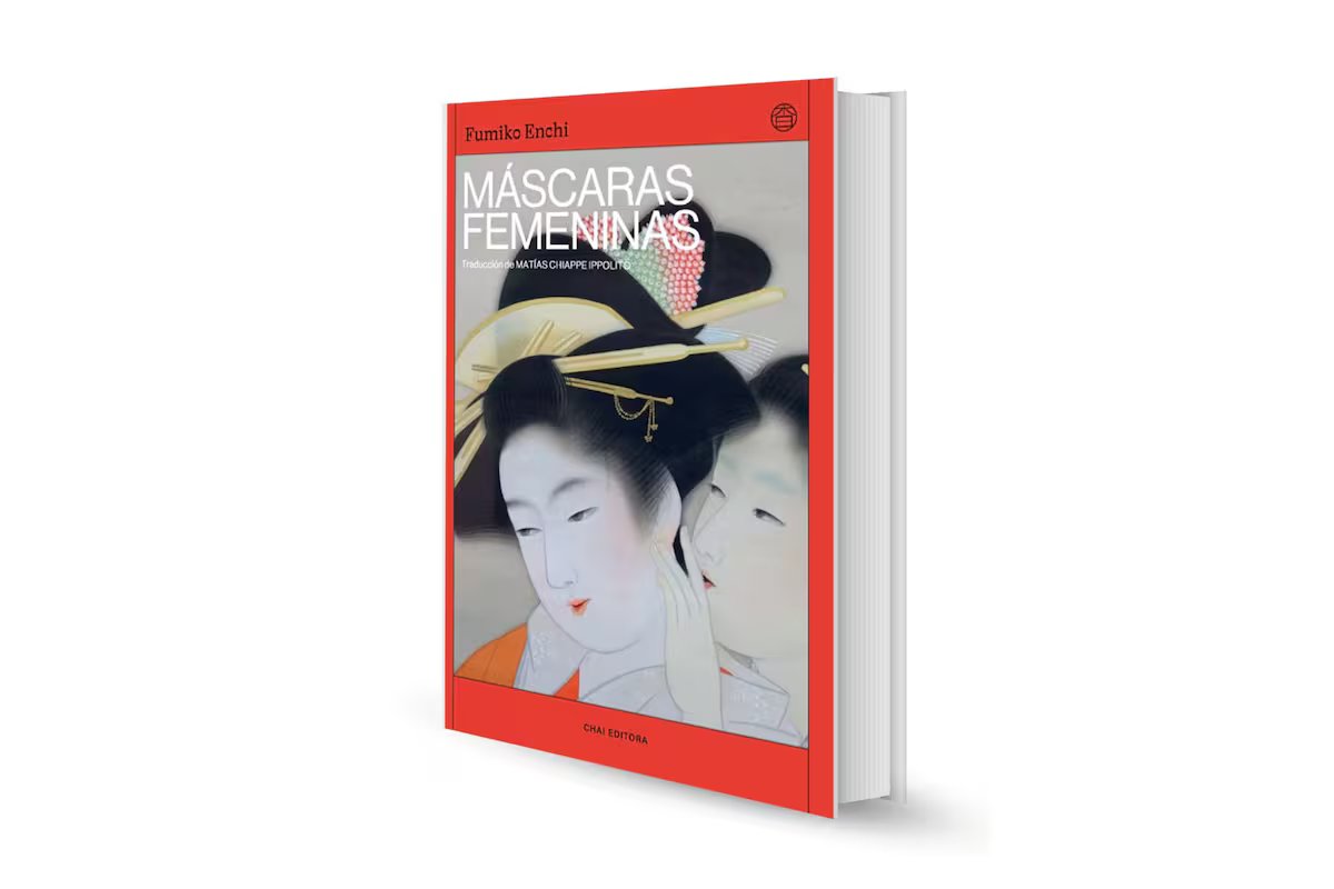 Resenha: Máscaras Femininas de Fumiko Enchi